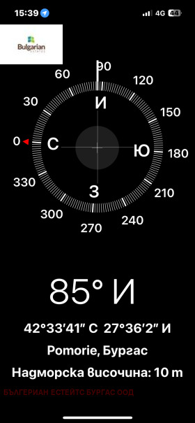  1- | Imot.bg    10