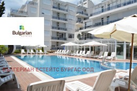  1- | Imot.bg    15