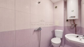 ������� 1-����� | Imot.bg � ����� ������ 5