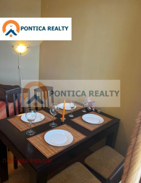 ������� 2-����� | Imot.bg � ����� ������ 12