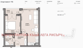 ������� 2-����� | Imot.bg � ����� ������ 9