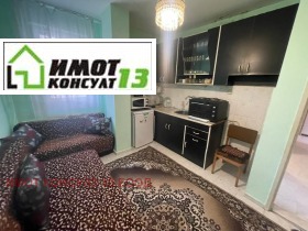 ������� 2-����� | Imot.bg � ����� ������ 4