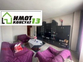 ������� 2-����� | Imot.bg � ����� ������ 2