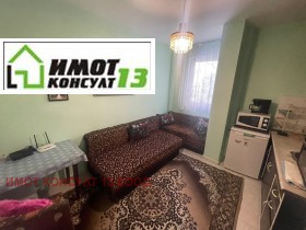 ������� 2-����� | Imot.bg � ����� ������ 5