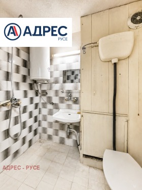 ������� 2-����� | Imot.bg � ����� ������ 8
