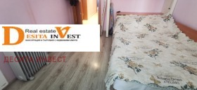 2 bedroom Konfuto, Varna 7