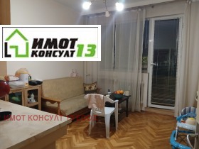 ������� 3-����� | Imot.bg � ����� ������ 8