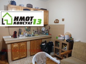 ������� 3-����� | Imot.bg � ����� ������ 7