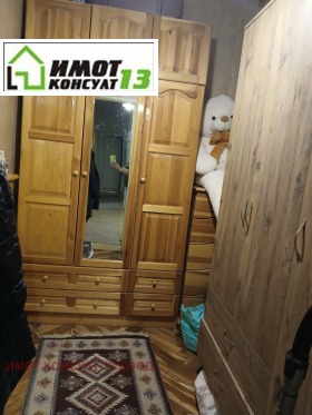 ������� 3-����� | Imot.bg � ����� ������ 10