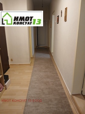 ������� 3-����� | Imot.bg � ����� ������ 12