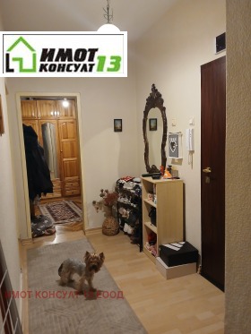 ������� 3-����� | Imot.bg � ����� ������ 11