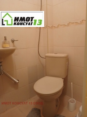 ������� 3-����� | Imot.bg � ����� ������ 16