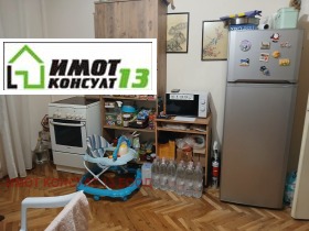 ������� 3-����� | Imot.bg � ����� ������ 9