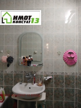 ������� 3-����� | Imot.bg � ����� ������ 13