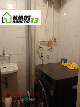 ������� 3-����� | Imot.bg � ����� ������ 15