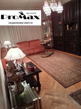 ������� 4-����� | Imot.bg � ����� ������ 5