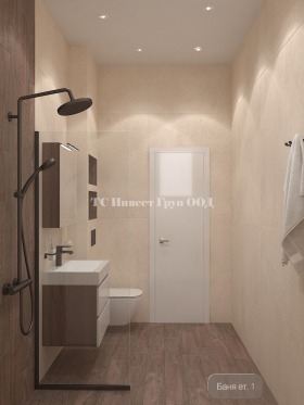 ������� ���� | Imot.bg � ����� ������ 5