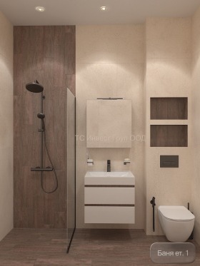 ������� ���� | Imot.bg � ����� ������ 7