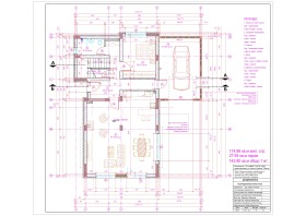 ������� ���� | Imot.bg � ����� ������ 14