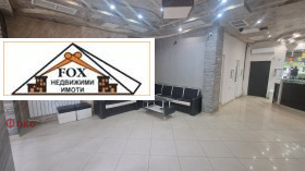 Bar; Koffiebar Vazrazjdane, Ruse