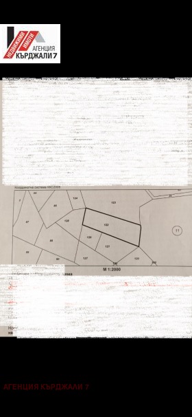 ������� ������ | Imot.bg � ����� ������ 4