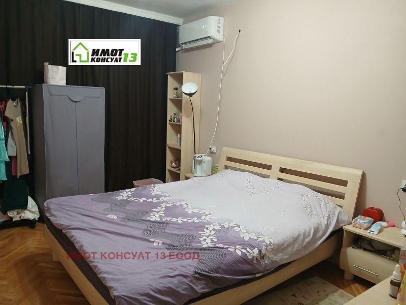 Продава 3-СТАЕН, гр. Плевен, 9-ти квартал, снимка 5 - Апартаменти - 52801908