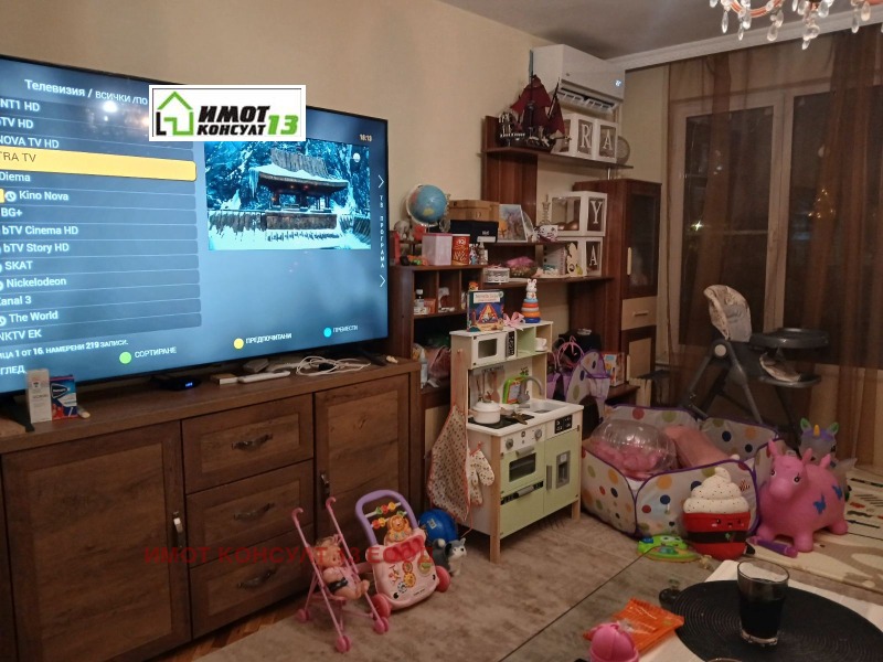 Продава 3-СТАЕН, гр. Плевен, 9-ти квартал, снимка 2 - Апартаменти - 52801908