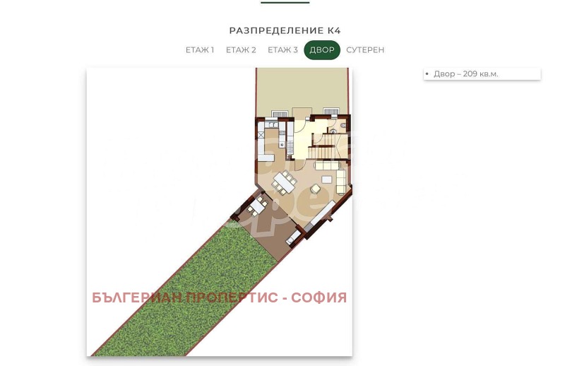 Na prodej  Dům Sofia , Pančarevo , 316 m2 | 92409393 - obraz [14]