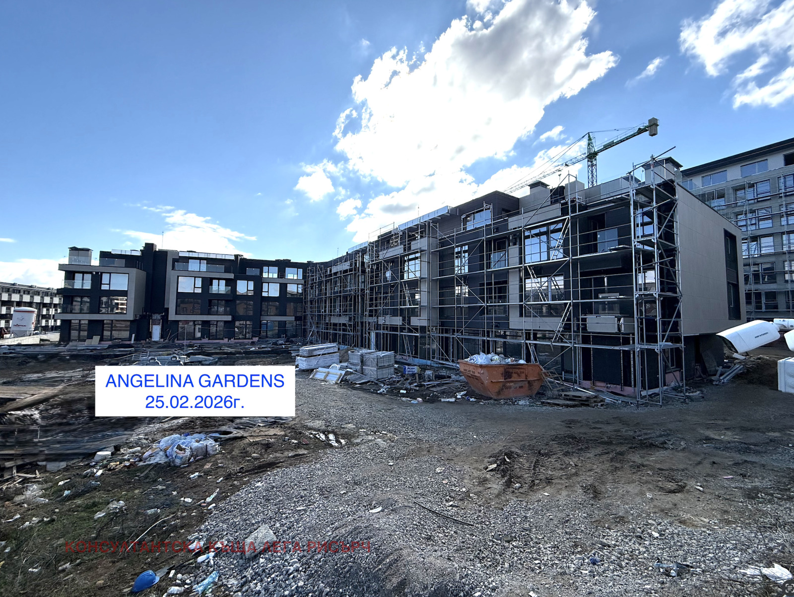 Продава 2-СТАЕН, гр. София, Малинова долина