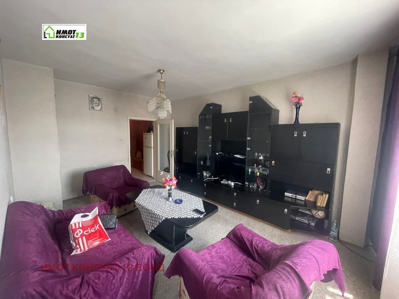 Продава 2-СТАЕН, гр. Плевен, Широк център, снимка 2 - Апартаменти - 55183508