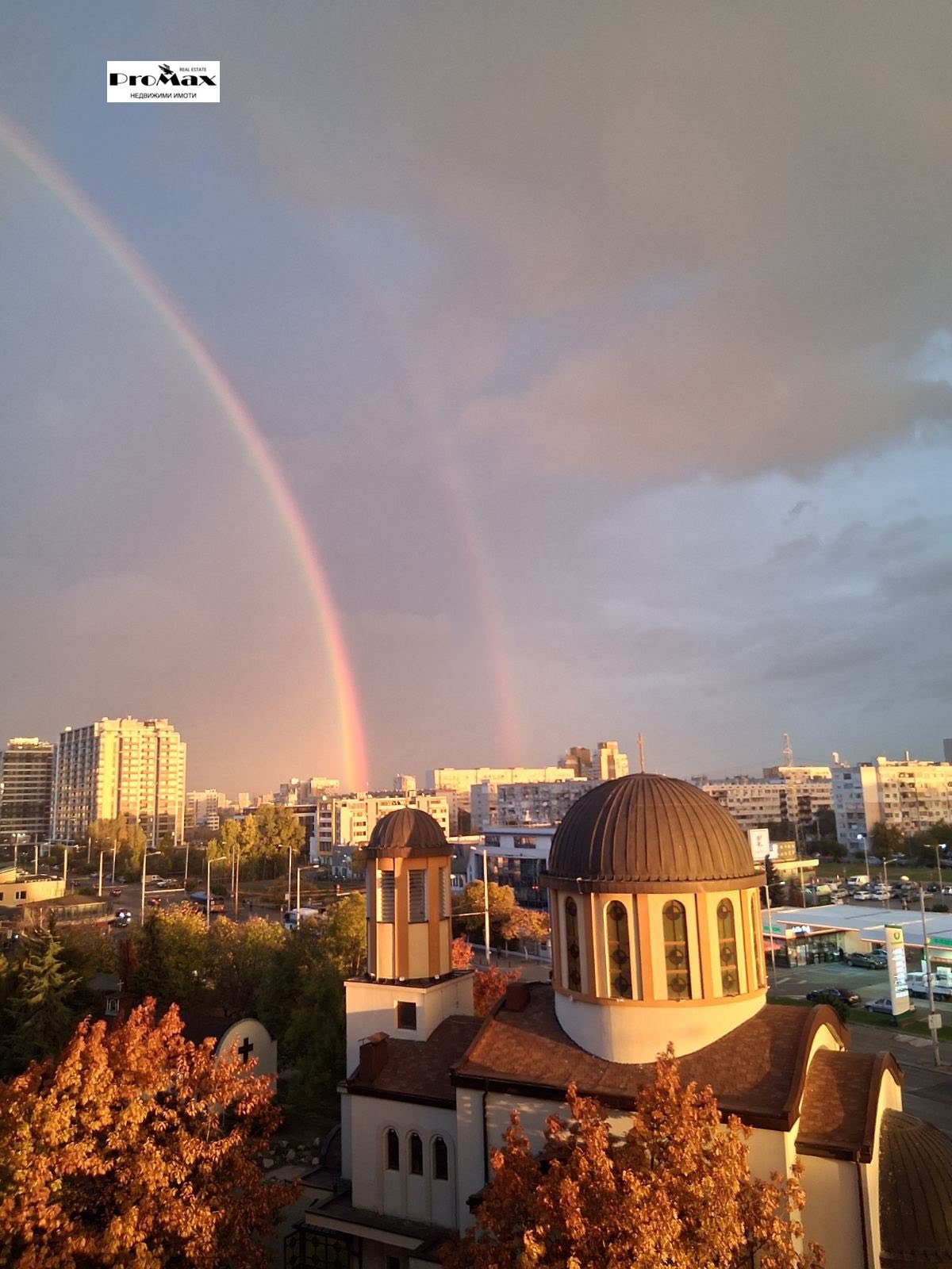 Продава 4-СТАЕН, гр. София, Дружба 2