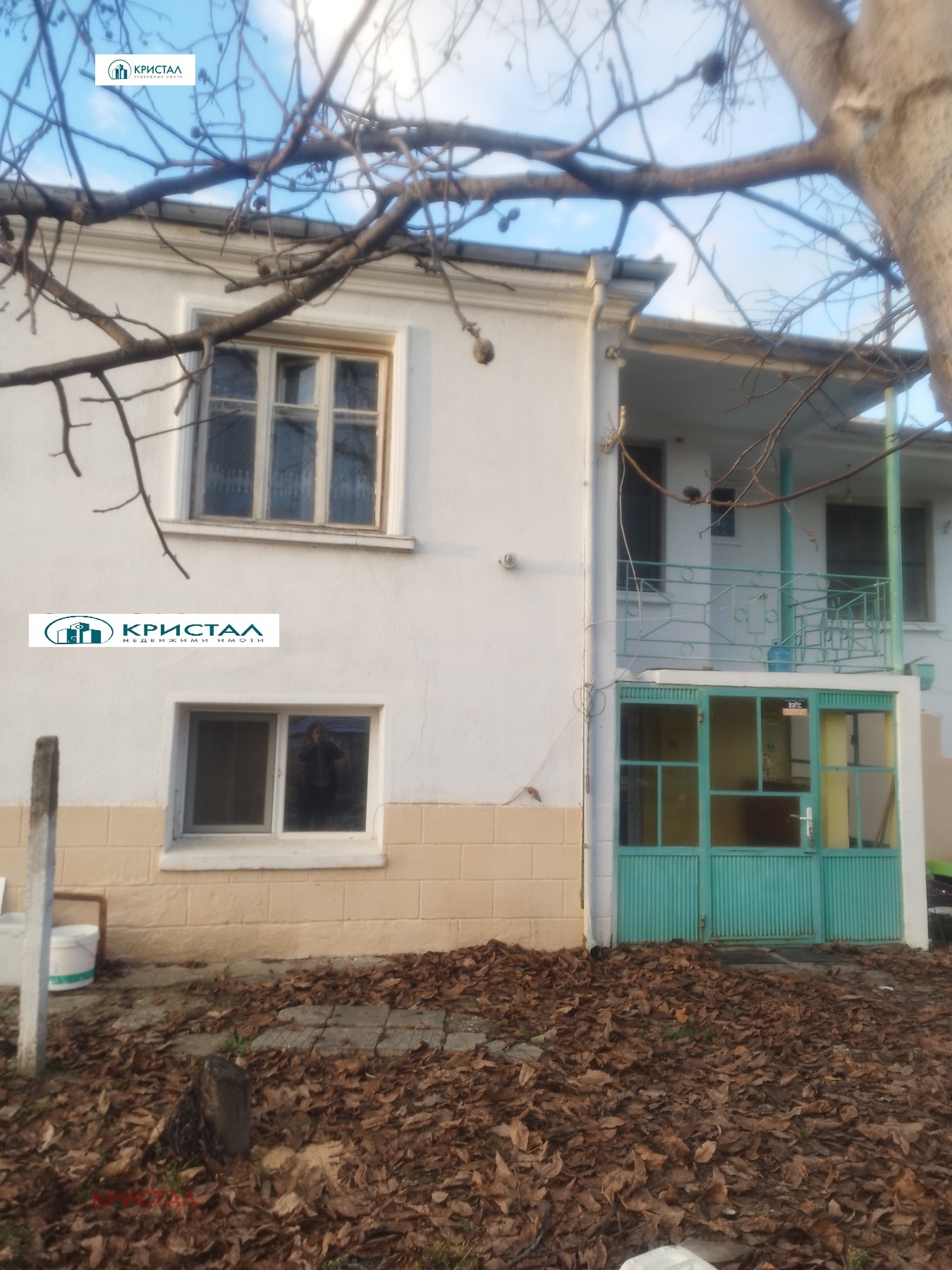 Продава КЪЩА, с. Калековец, област Пловдив, снимка 2 - Къщи - 52523095