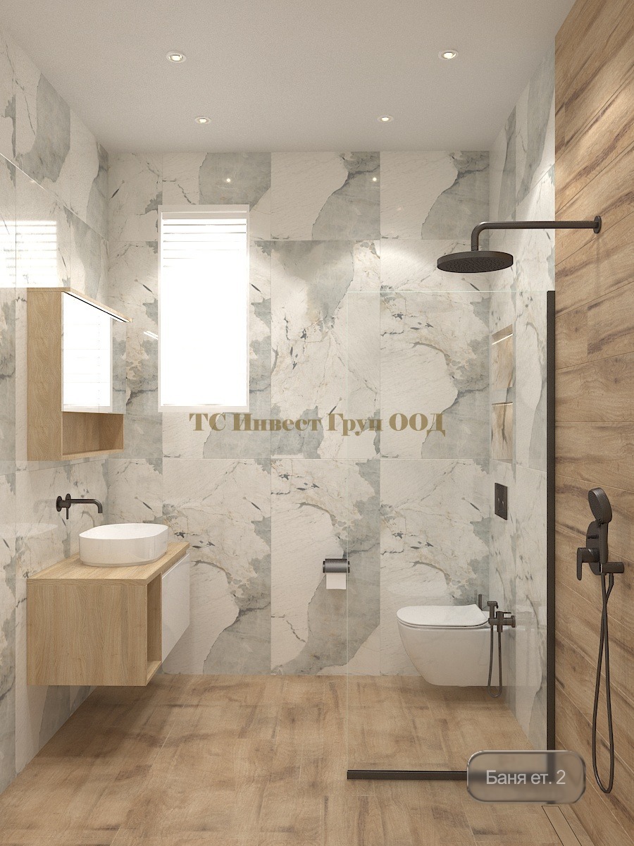 Продава КЪЩА, с. Равно поле, област София област, снимка 2 - Къщи - 53961278