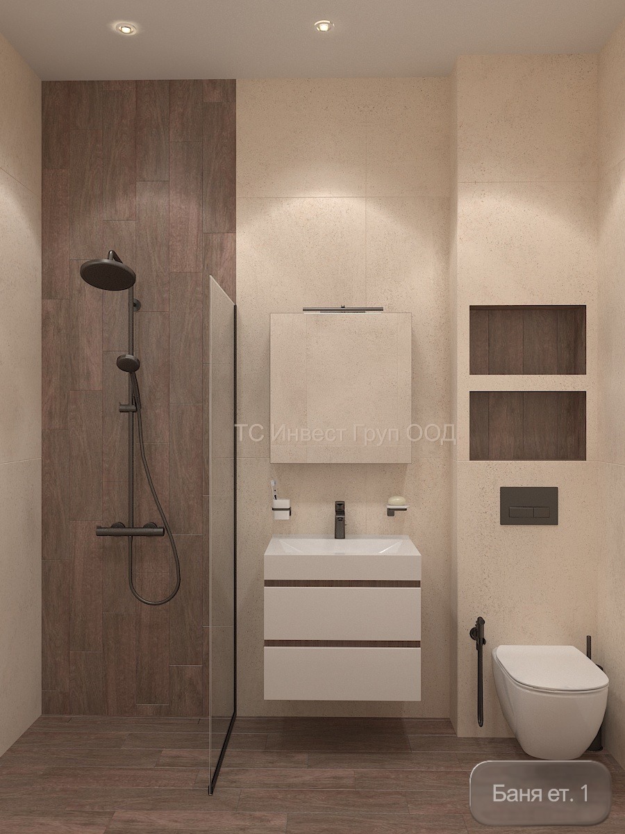 Продава КЪЩА, с. Равно поле, област София област, снимка 6 - Къщи - 53961278