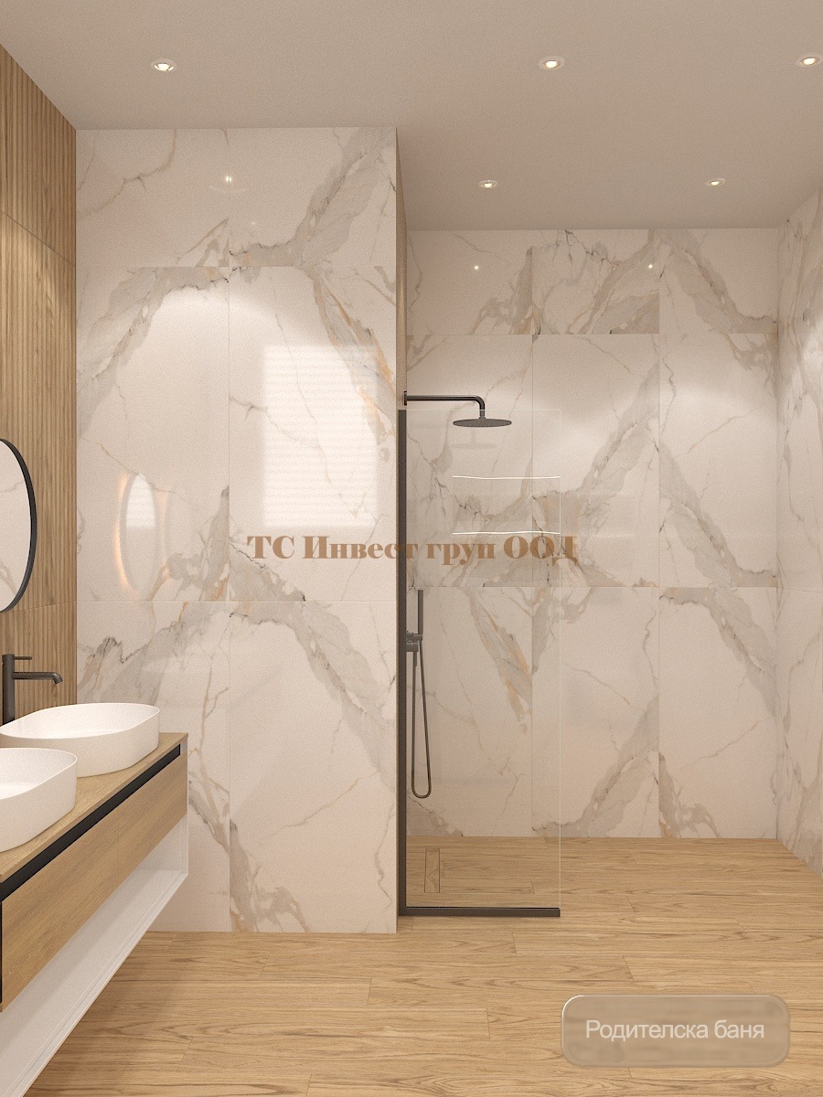 Продава КЪЩА, с. Равно поле, област София област