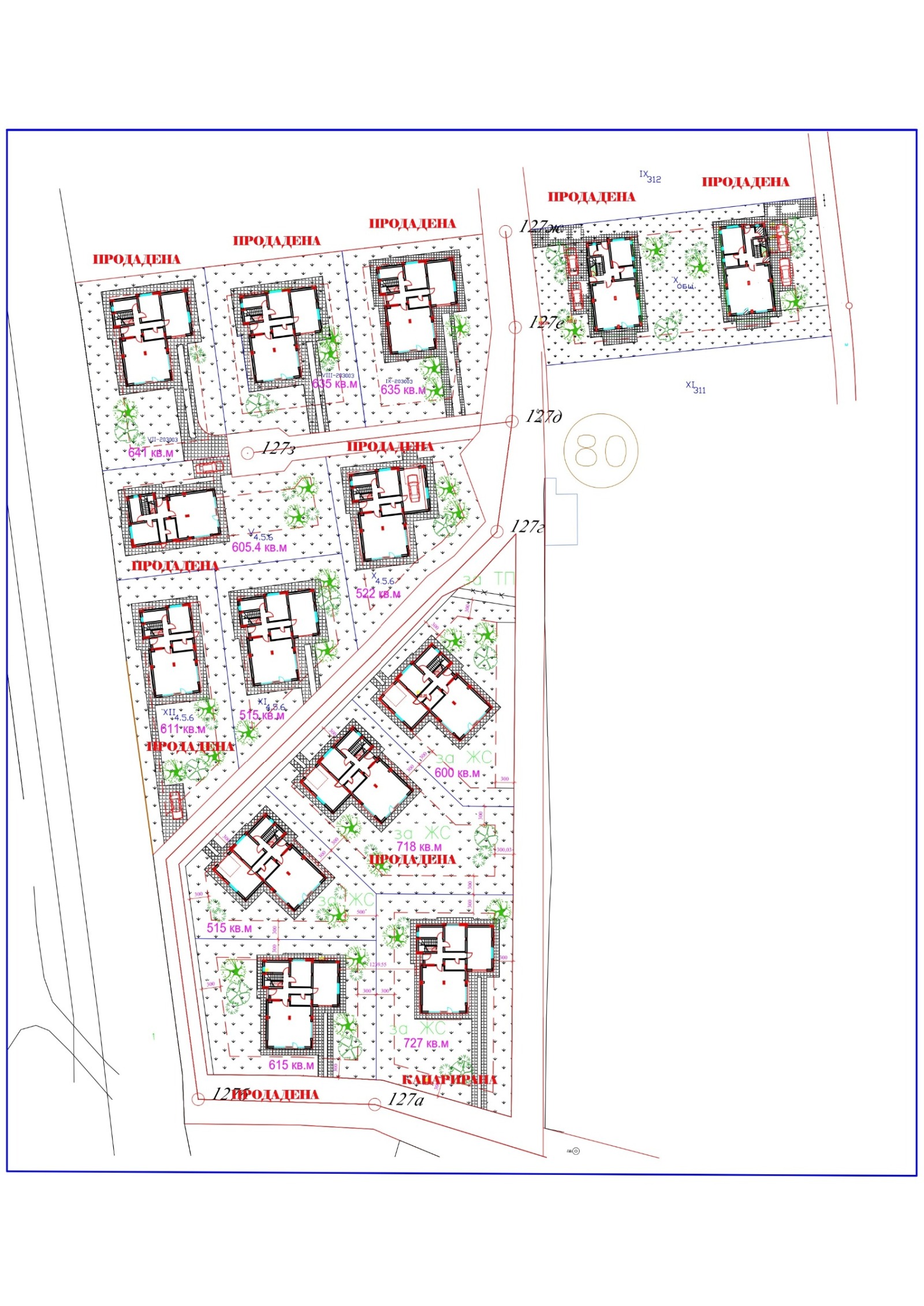 Продава КЪЩА, с. Равно поле, област София област, снимка 16 - Къщи - 53961278