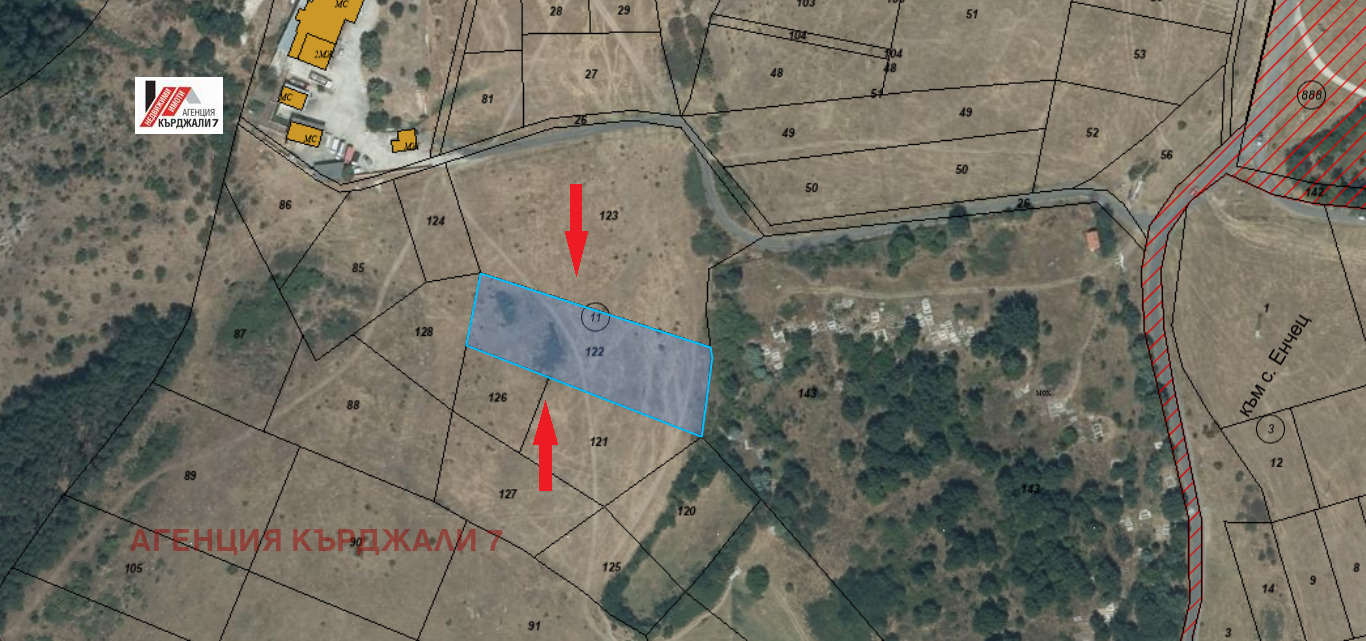 Продава ПАРЦЕЛ, с. Енчец, област Кърджали