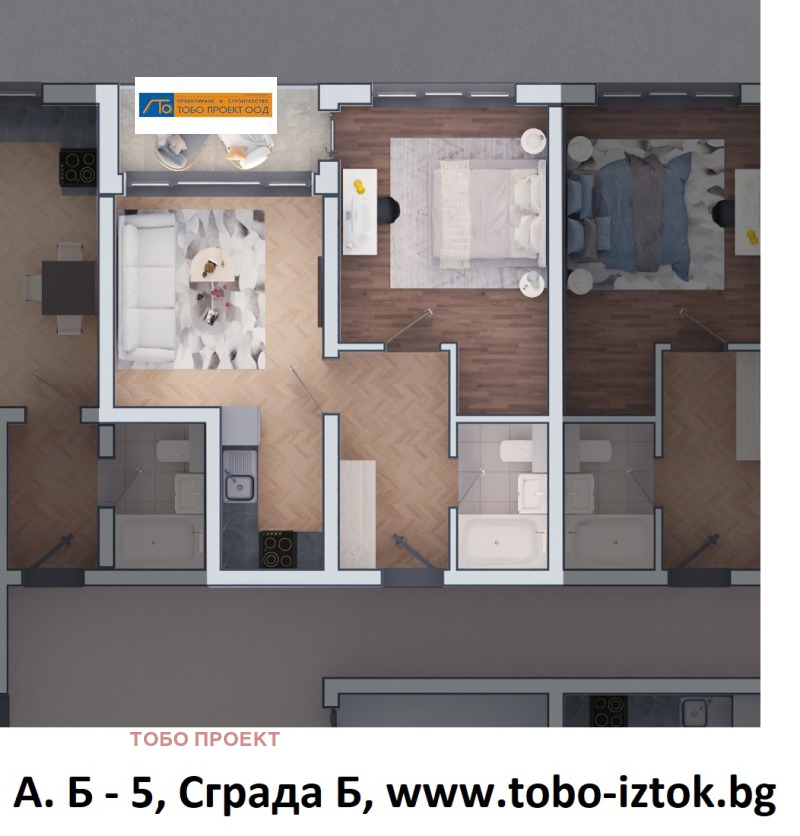 Продава 2-СТАЕН в град София, Дружба 2 - 64 кв.м / 142 269 € » 278 253.98 лв., ТОБО ПРОЕКТ