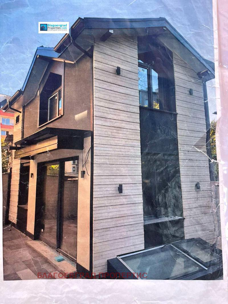 Продава КЪЩА | Imot.bg — изображение 10