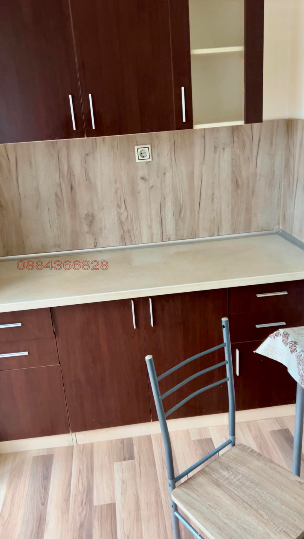 ������� 1-����� | Imot.bg � ����������� 3