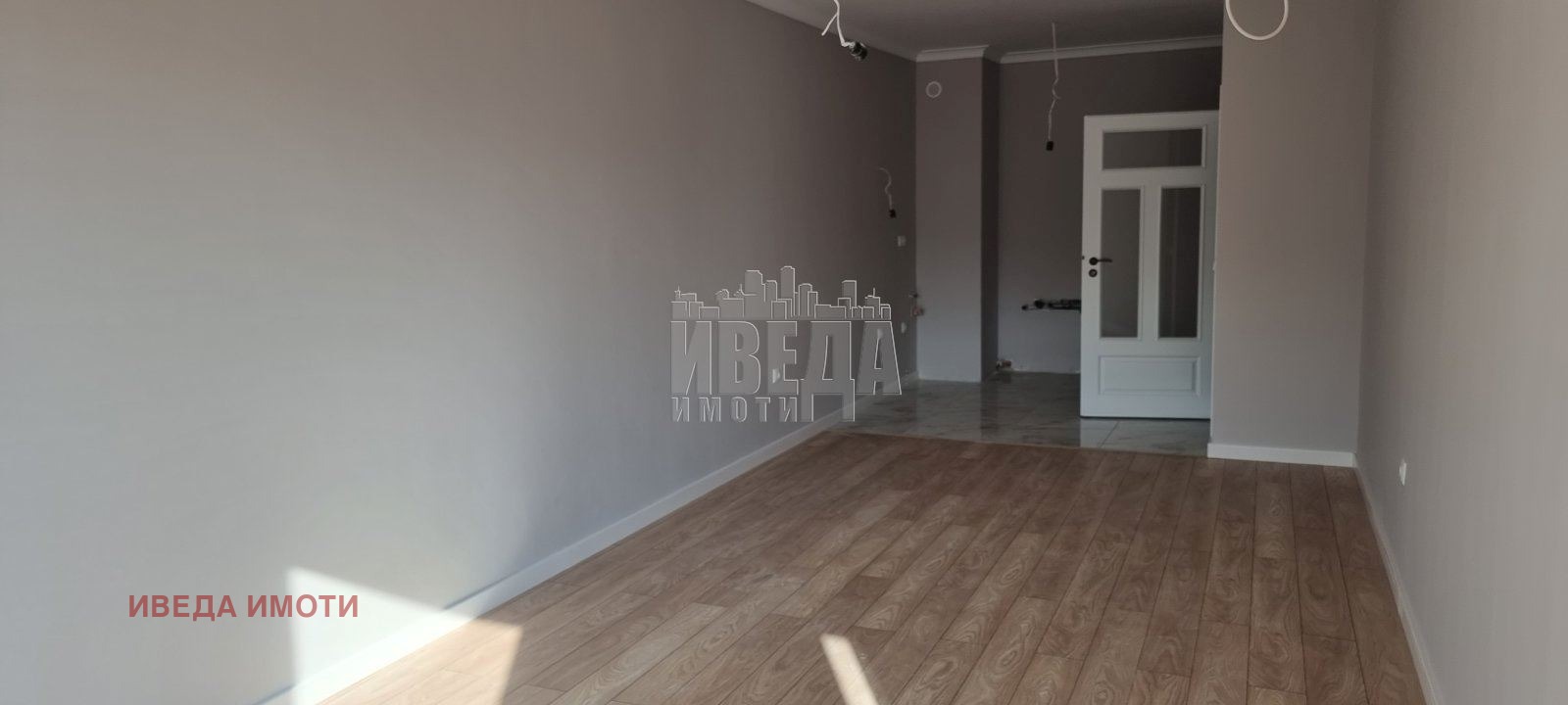 ������� 2-����� | Imot.bg � ����������� 4