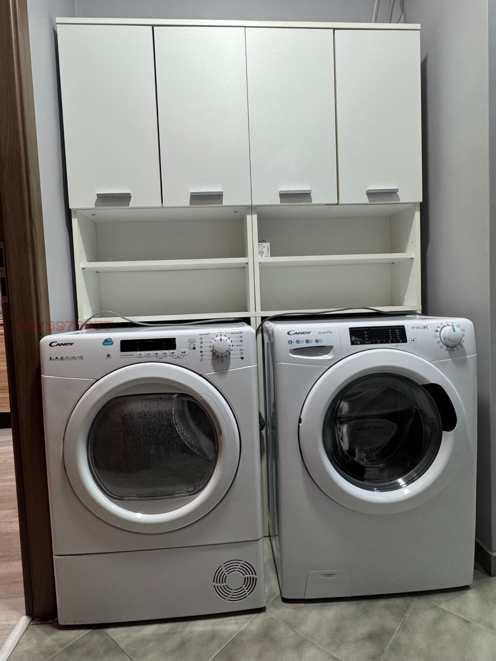 ������� 2-����� | Imot.bg � ����������� 11