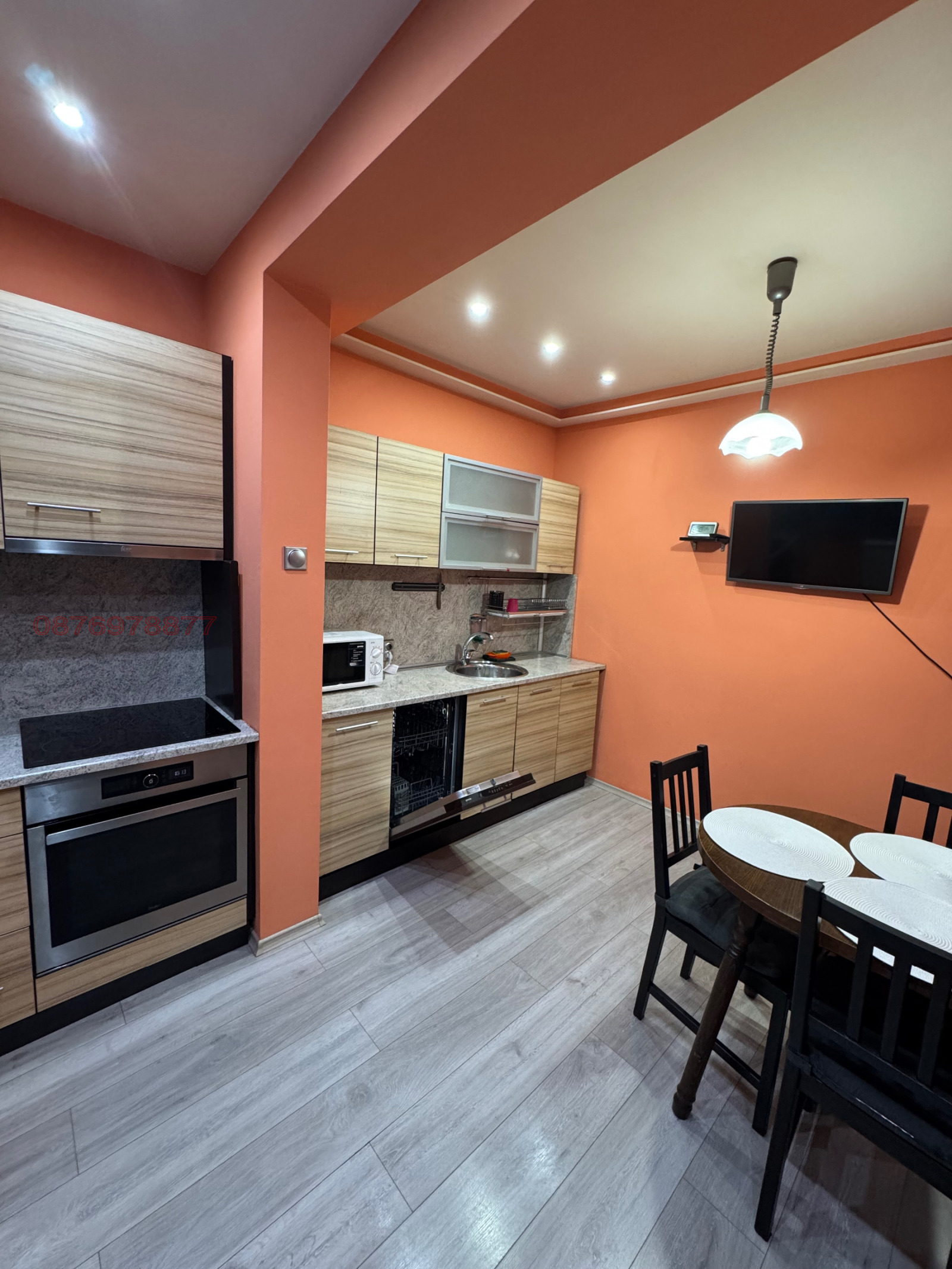 ������� 2-����� | Imot.bg � ����������� 1