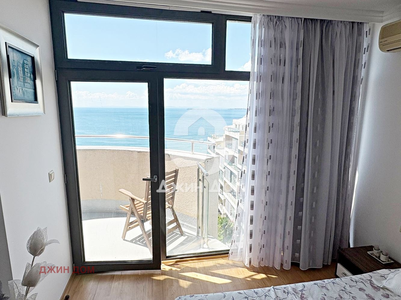 ������� 2-����� | Imot.bg � ����������� 9