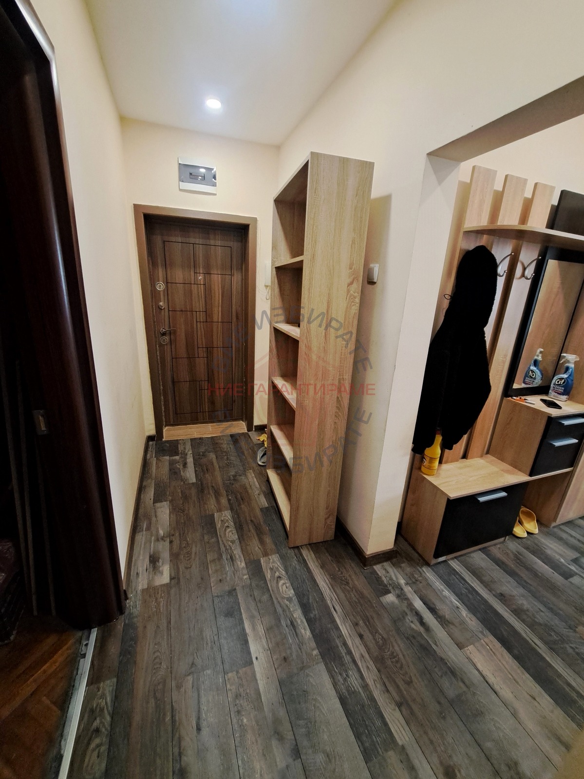 ������� 3-����� | Imot.bg � ����������� 3