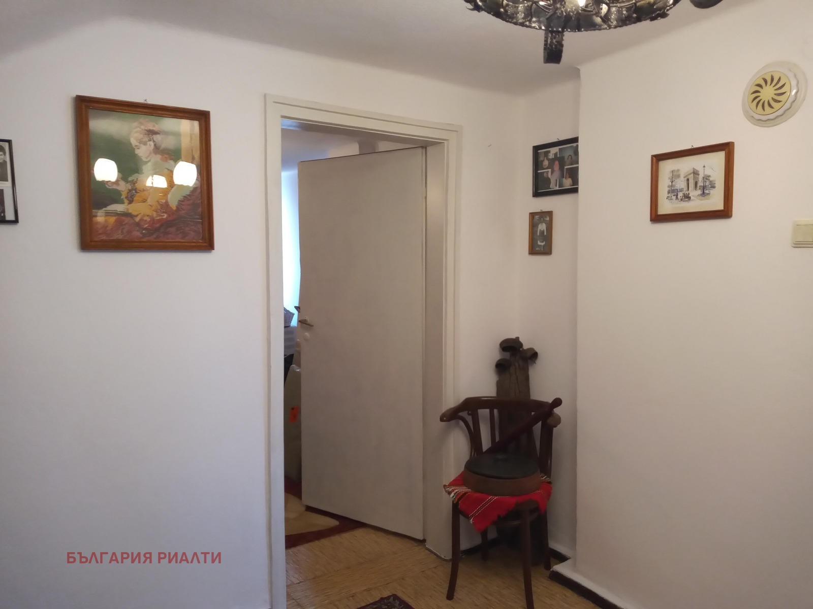 ������� ���� �� ���� | Imot.bg � ����������� 11