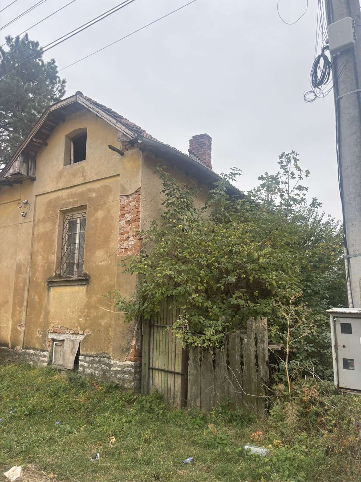 ������� ���� | Imot.bg � ����������� 1
