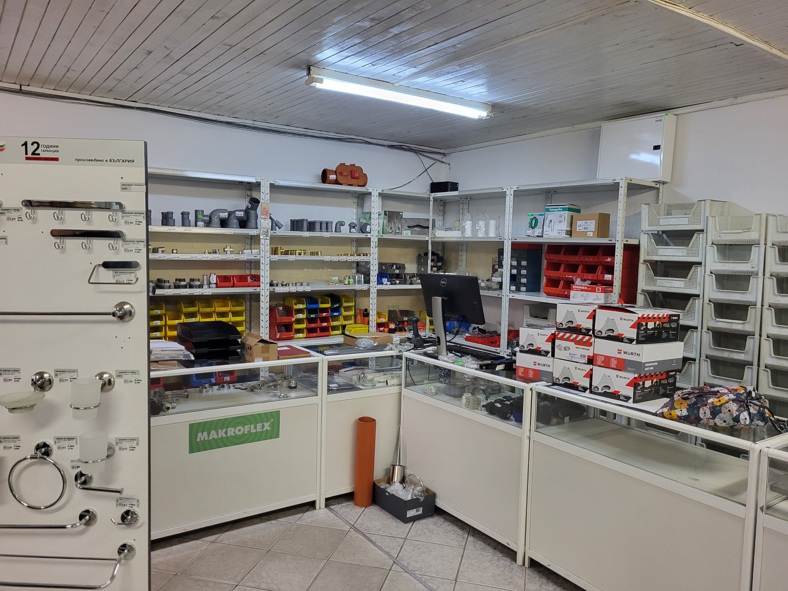 ������� ������� | Imot.bg � ����������� 6