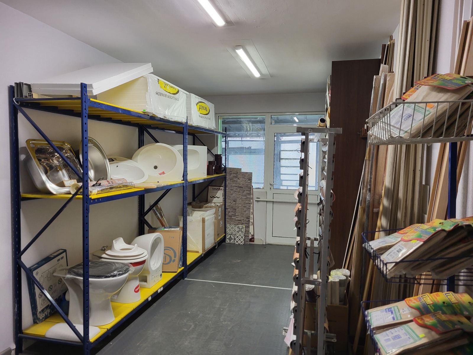 ������� ������� | Imot.bg � ����������� 5