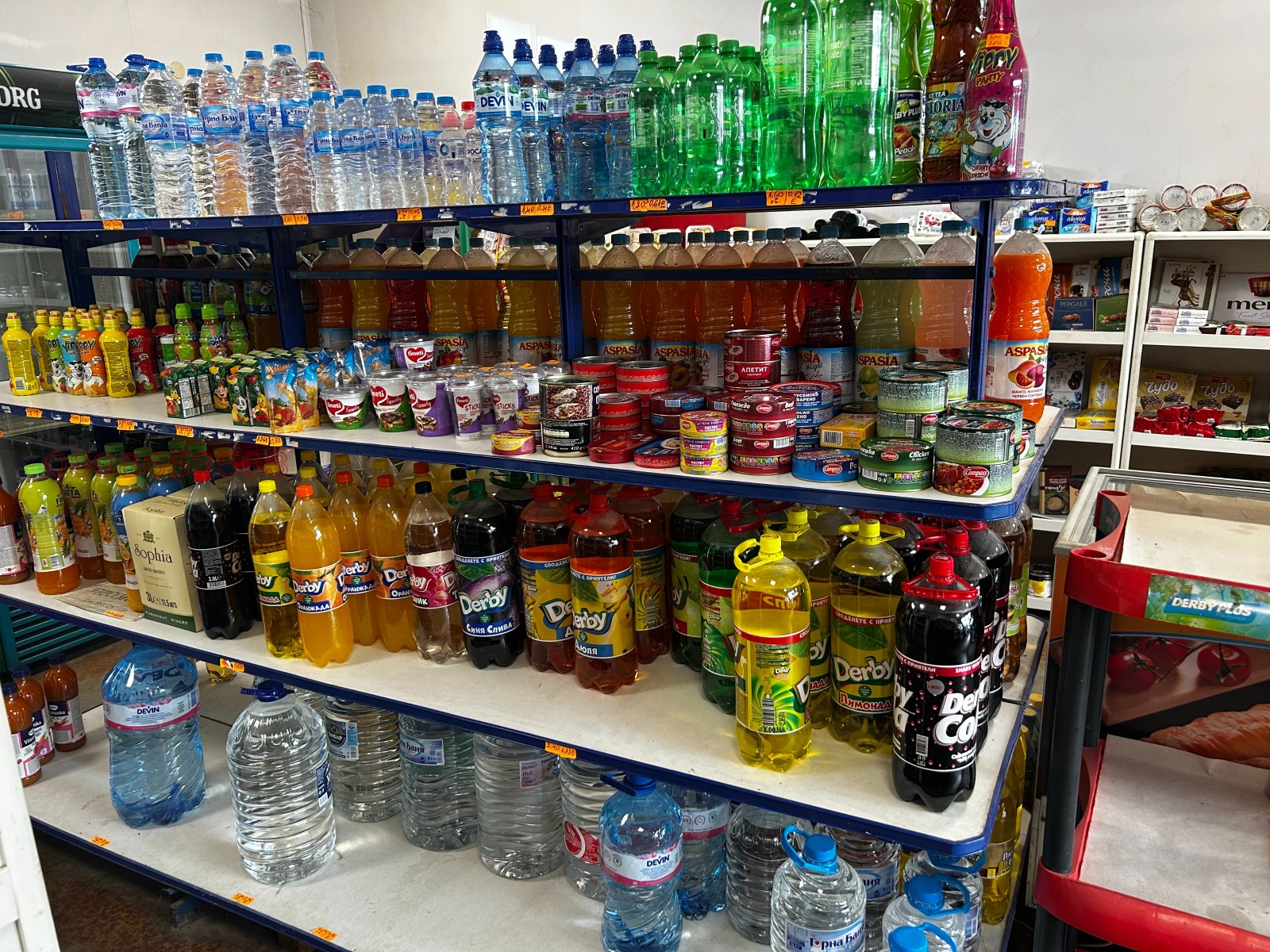 ������� ������� | Imot.bg � ����������� 4